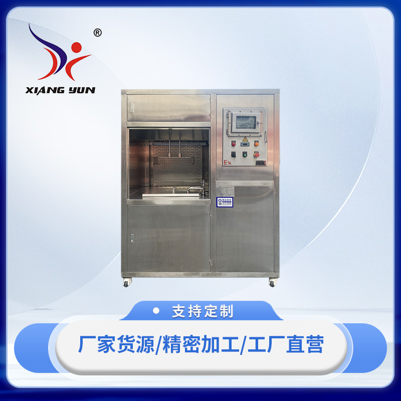 防爆、大件產品強化機